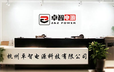 趣体育首页电源.jpg